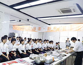 新东方烹饪招生