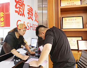 新东方烹饪招生