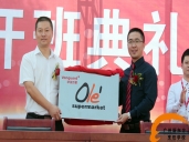 厨师培训学校哪里好