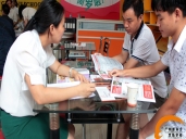 厨师培训学校哪里好