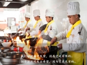 厨师培训学校哪里好