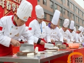 厨师培训学校哪里好