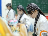 厨师培训学校哪里好