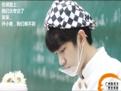 厨师培训学校哪里好