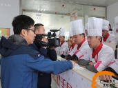 厨师培训学校哪里好