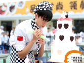 厨师培训学校哪里好