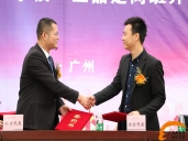 厨师培训学校哪里好