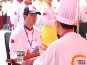 厨师培训学校哪里好