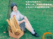 厨师培训学校哪里好