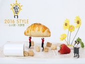 厨师培训学校哪里好