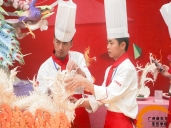 厨师培训学校哪里好