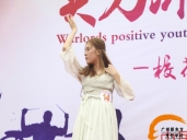 厨师培训学校哪里好