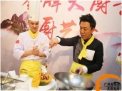 厨师培训学校哪里好