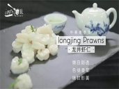 厨师培训学校哪里好