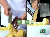 厨师培训学校哪里好