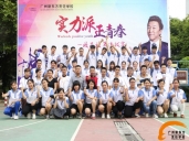 厨师培训学校哪里好