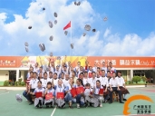 厨师培训学校哪里好