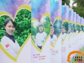 厨师培训学校哪里好