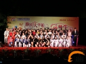 厨师培训学校哪里好