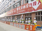 厨师培训学校哪里好