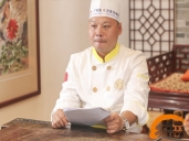 厨师培训学校哪里好