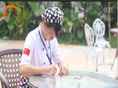 厨师培训学校哪里好