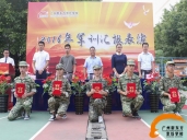 厨师培训学校哪里好