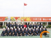 厨师培训学校哪里好