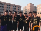 厨师培训学校哪里好