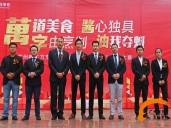 厨师培训学校哪里好