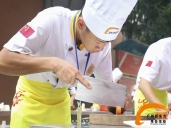 厨师培训学校哪里好