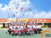 厨师培训学校哪里好