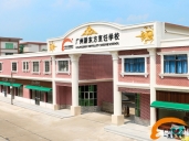 厨师培训学校哪里好