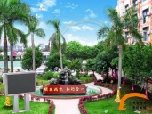 厨师培训学校哪里好