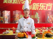 厨师培训学校哪里好