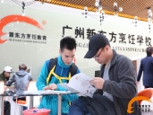 厨师培训学校哪里好