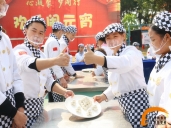 厨师培训学校哪里好