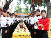 厨师培训学校哪里好