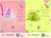 厨师培训学校哪里好