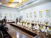 厨师培训学校哪里好