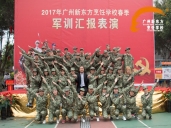 厨师培训学校哪里好