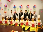 厨师培训学校哪里好