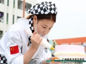 厨师培训学校哪里好