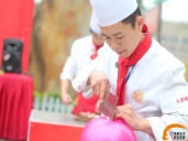 厨师培训学校哪里好