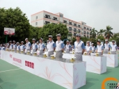 厨师培训学校哪里好