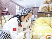 厨师培训学校哪里好