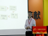 厨师培训学校哪里好