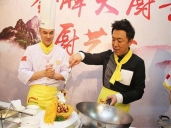 厨师培训学校哪里好