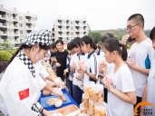 厨师培训学校哪里好