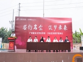 厨师培训学校哪里好